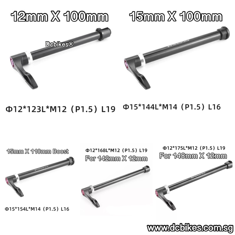 100mm X 12mm/15mm | 142mm/148mm Thru Axle Quick Release QR Skewer Front 12mm X 100mm