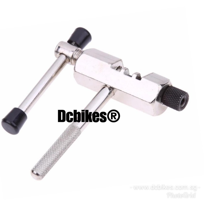 Basic Bicycle MTB Chain Breaker Splitter Cutter Remover Tool