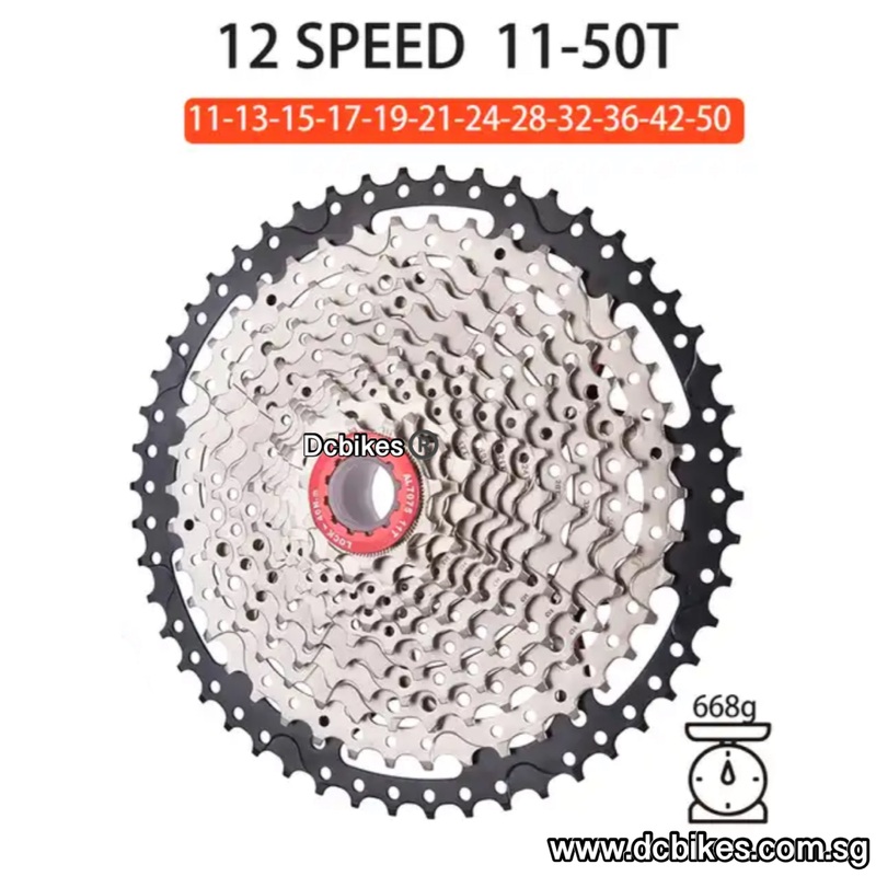 12 Speed 11T – 50T Mountain Bike Wide Ratio HG Cassette